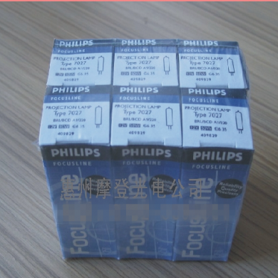 显微镜,生化仪用灯泡_简介