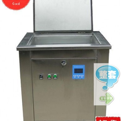 医用超声波清洗机_简介