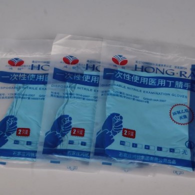 医用灭菌丁腈手套_简介