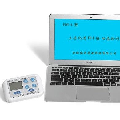 上消化道PH动态监测仪_简介