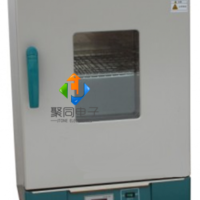 恒温培养箱DH2500A_简介