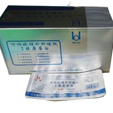 可吸收缝线-PGA线_简介