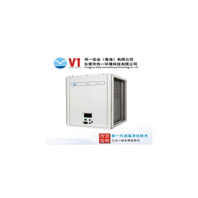 管道式消毒净化器_简介