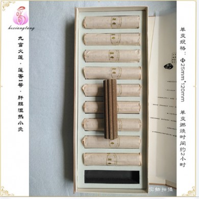 三伏灸格莲花香灸莲香1号_简介