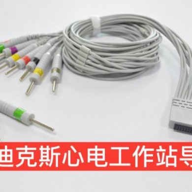 麦迪克斯心电导联线/十二导十六导十八导导联线_简介