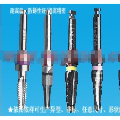 终钻 直钻 导钻_简介