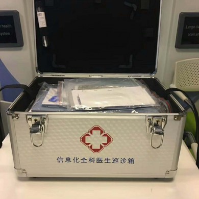 全科医生巡诊箱_简介