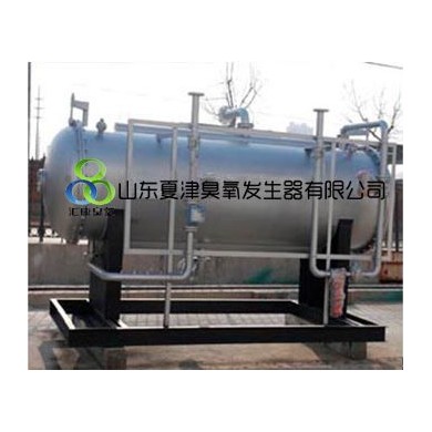 臭氧发生器_简介