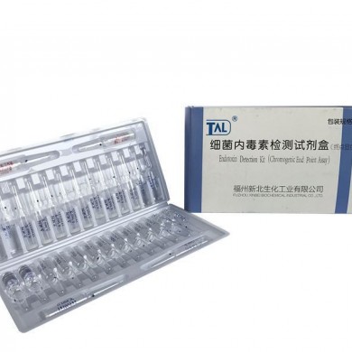 细菌内毒素检测试剂盒（终点显色基质法）_简介