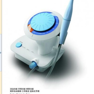 超声洁牙机B6_简介