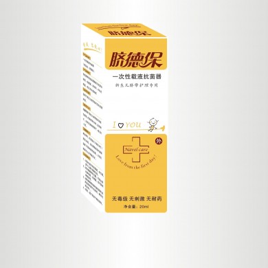 一次性载液抗菌器_简介