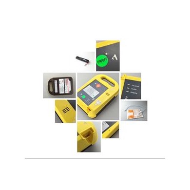 自动体外除颤仪AED defi5_简介