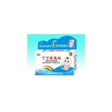 退热贴_简介