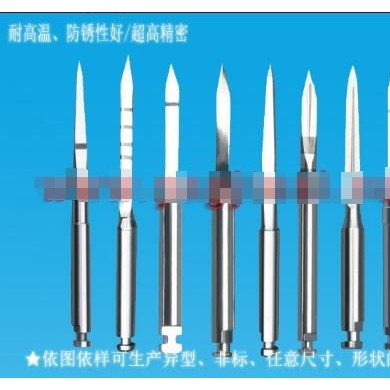 医用先锋钻_简介