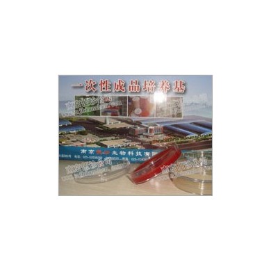 90mm沙氏葡萄糖琼脂培养基_简介