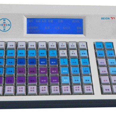BEION V3多功能血细胞计数器_简介