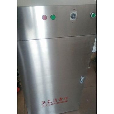 医用臭氧消毒柜_简介