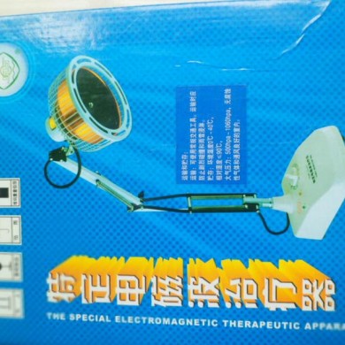 红外线治疗仪_简介