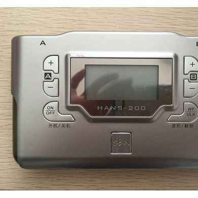 韩氏治疗仪_简介