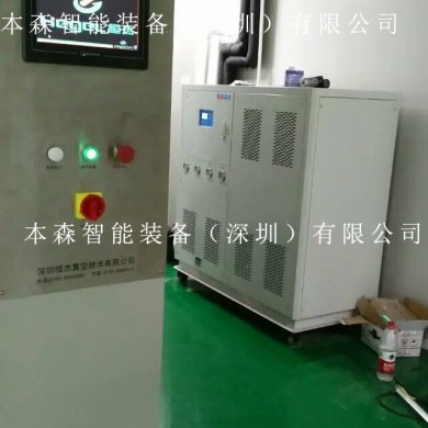 制药专业冷冻机_简介