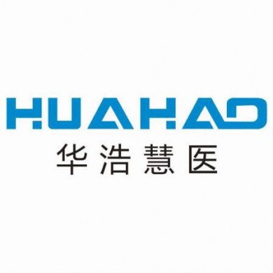 医学影像存储与传输管理PACS系统RIS软件_简介