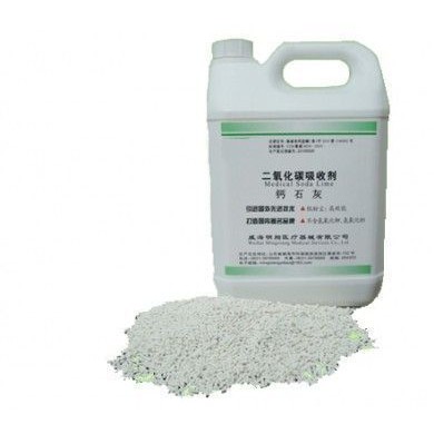 医用钙石灰_简介