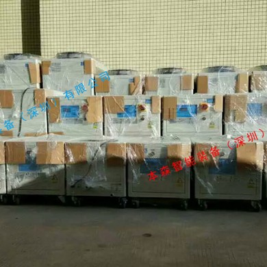 制药反应釜用冻水机冷却机组_简介
