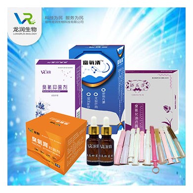 臭氧油代加工贴牌_简介
