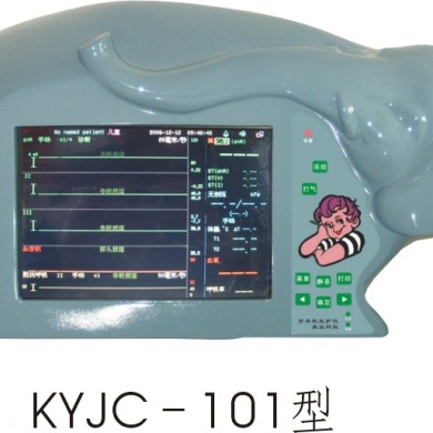 KYJC系列多参数监护仪_简介