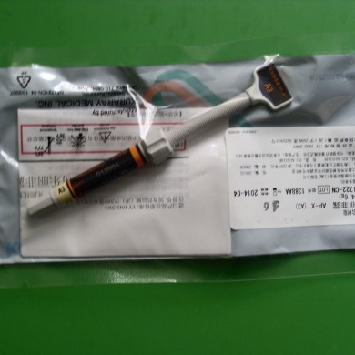 可乐丽树脂_简介