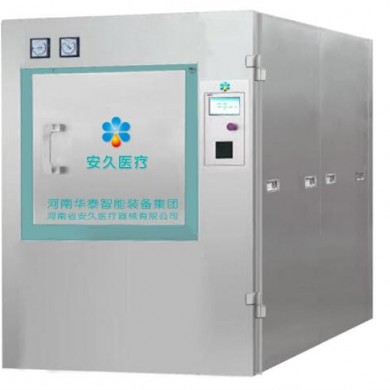 HTAJ3系列大型环氧乙烷灭菌器_简介