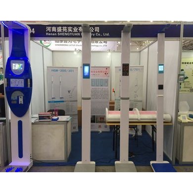 HGM-800型超声波测量仪身高体重秤_简介