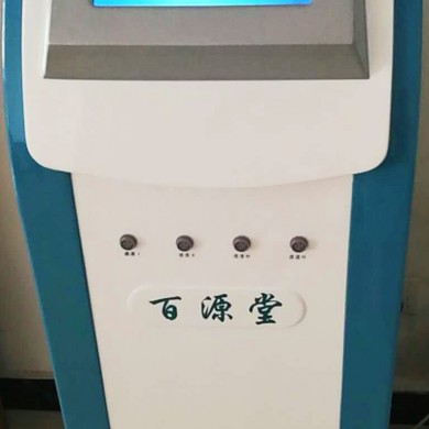 中医定向透药治疗仪_简介