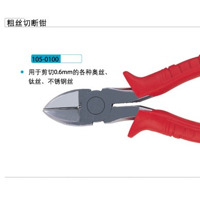 上海康桥器械_简介