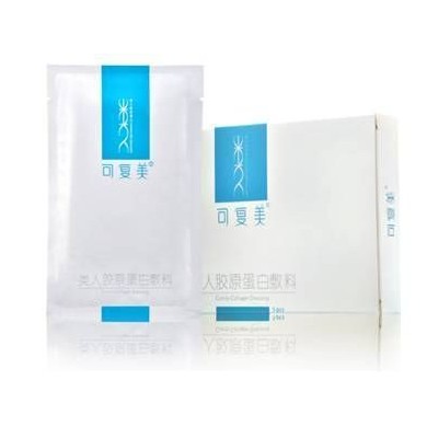 可复美，类人胶原蛋白敷料，敷料_简介