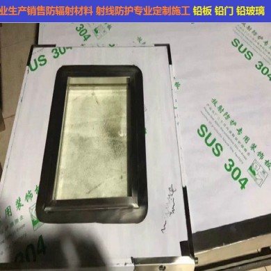铅玻璃_简介