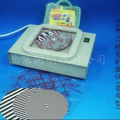 视觉刺激仪_简介