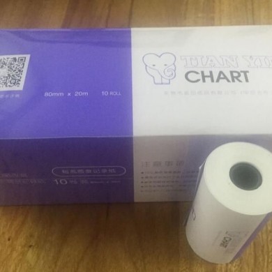 心电热敏纸_简介