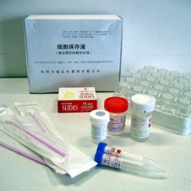 细胞保存液_简介