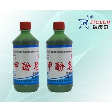 瑞泰奇牌甲酚皂消毒液（来苏水）_简介
