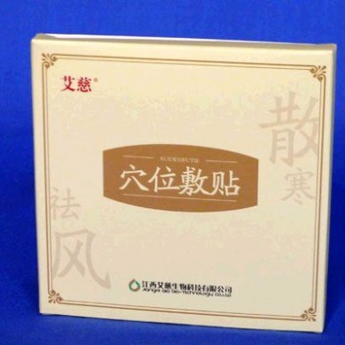 穴位敷贴_简介