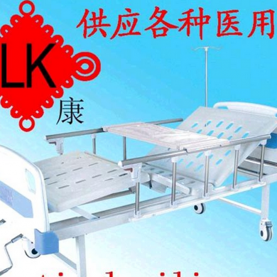病床护理床医疗器械床医疗床医用床家用护理床_简介