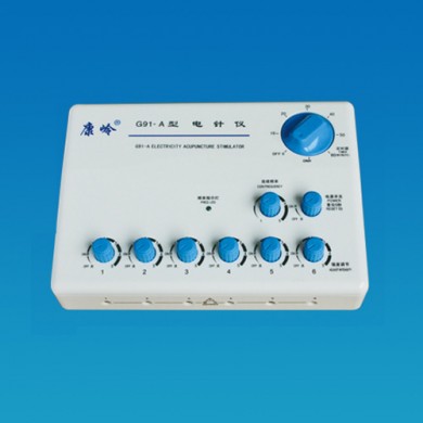 G91-A电子针疗仪_简介