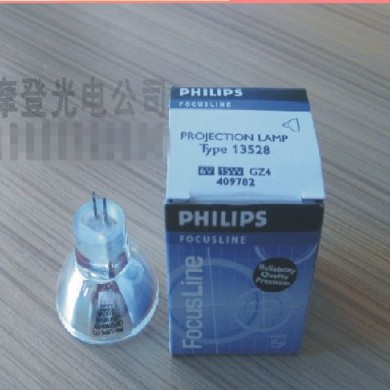 卤钨灯杯（杯泡）_简介