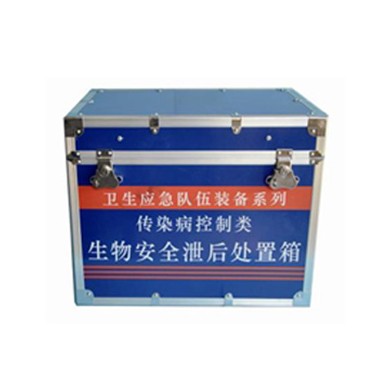 生物安全泄后处置箱_简介