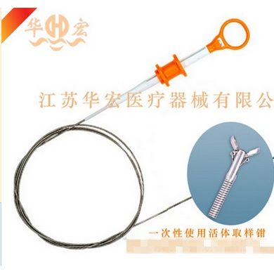 一次性使用活体取样钳_简介