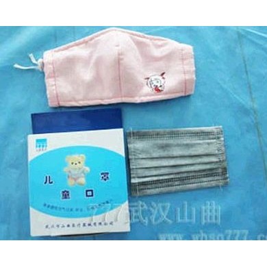儿童口罩_简介