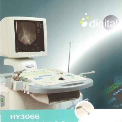 可视人流/宫腔诊疗系统HY3066_简介