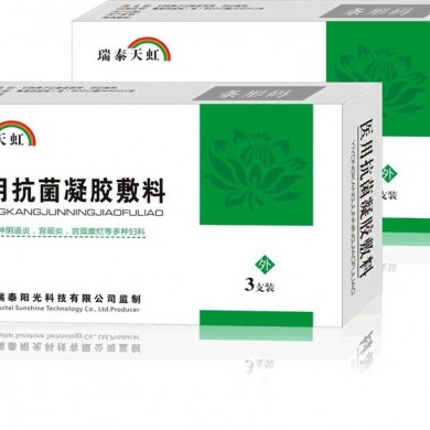 瑞泰天虹医用抗菌凝胶敷料-北京瑞泰阳光_简介