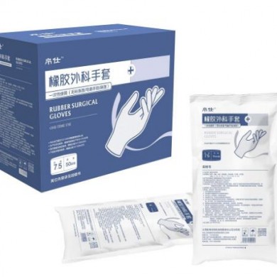 一次性使用灭菌橡胶外科手套_简介